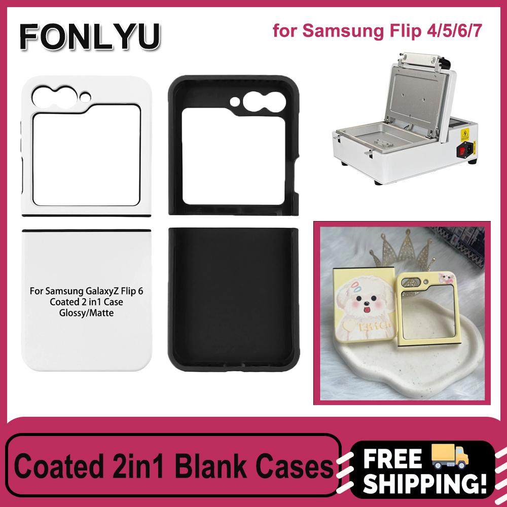 Phone Case Blank Print - Fonlyu 5PCS Coated 2 in 1