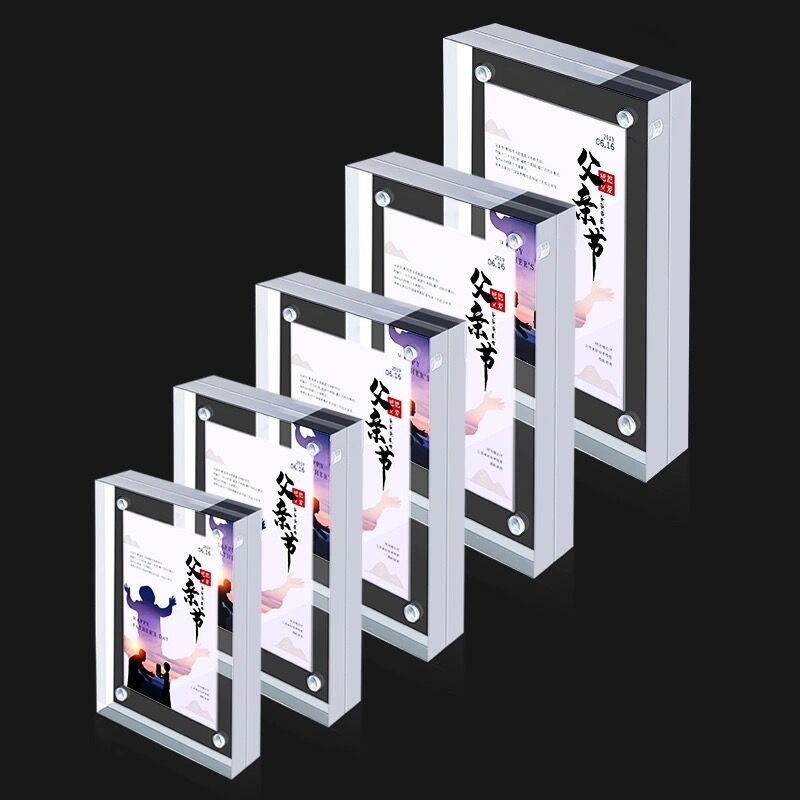 90x55mm Magnetic Acrylic Price - Photo Acrylic Block 评论和价格