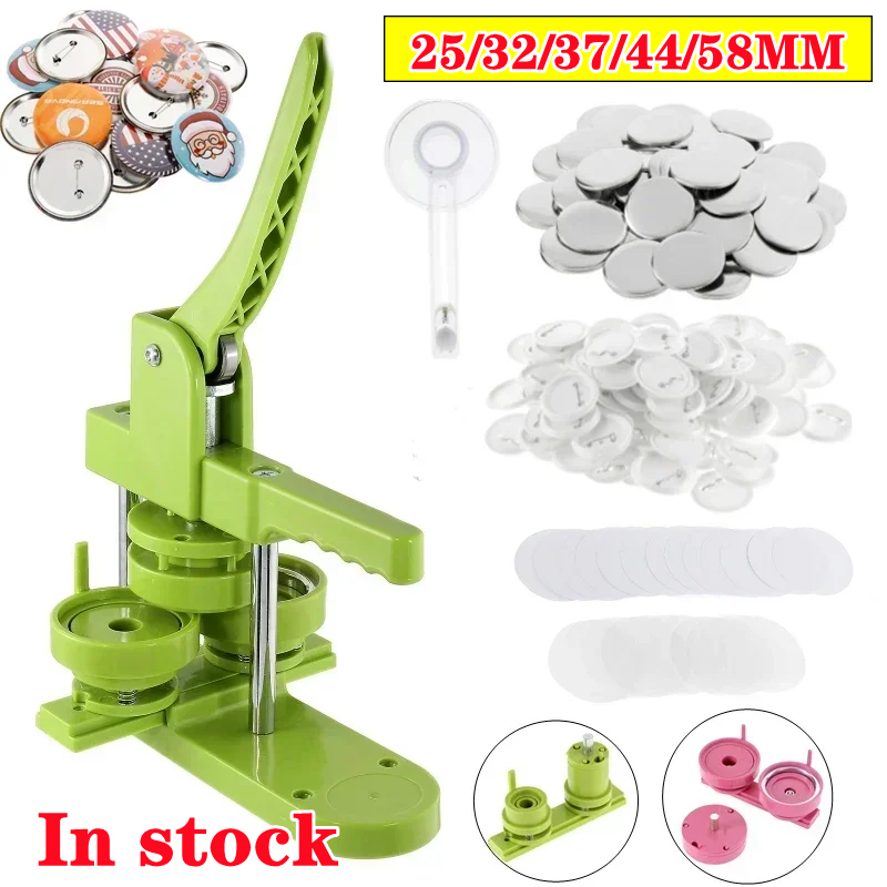 25/32/37/44MM Button Maker Mac - Button Badge Blank 评论和价格
